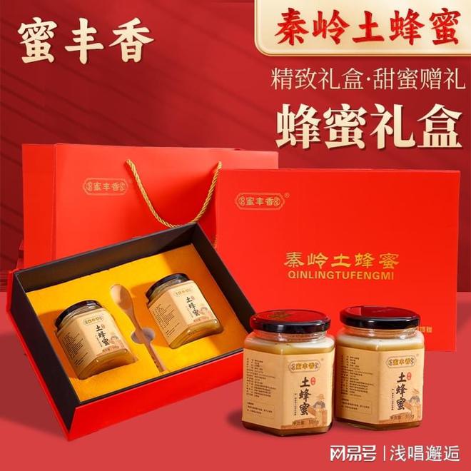 么礼物合适？礼品建议大公开凯发首页登录中秋节送父母什(图8)