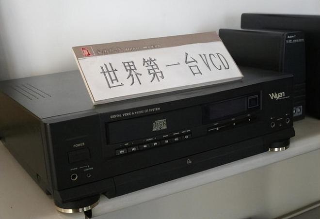 电器品牌 1燕舞收录机 2万燕 VCDk8凯发一触即发中国已消失的十个家用(图8)