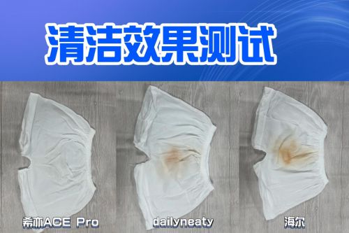 净？重磅推荐排行榜前4名内衣洗衣机品牌！凯发k8国际娱乐首选哪款内衣洗衣机洗得干(图2)