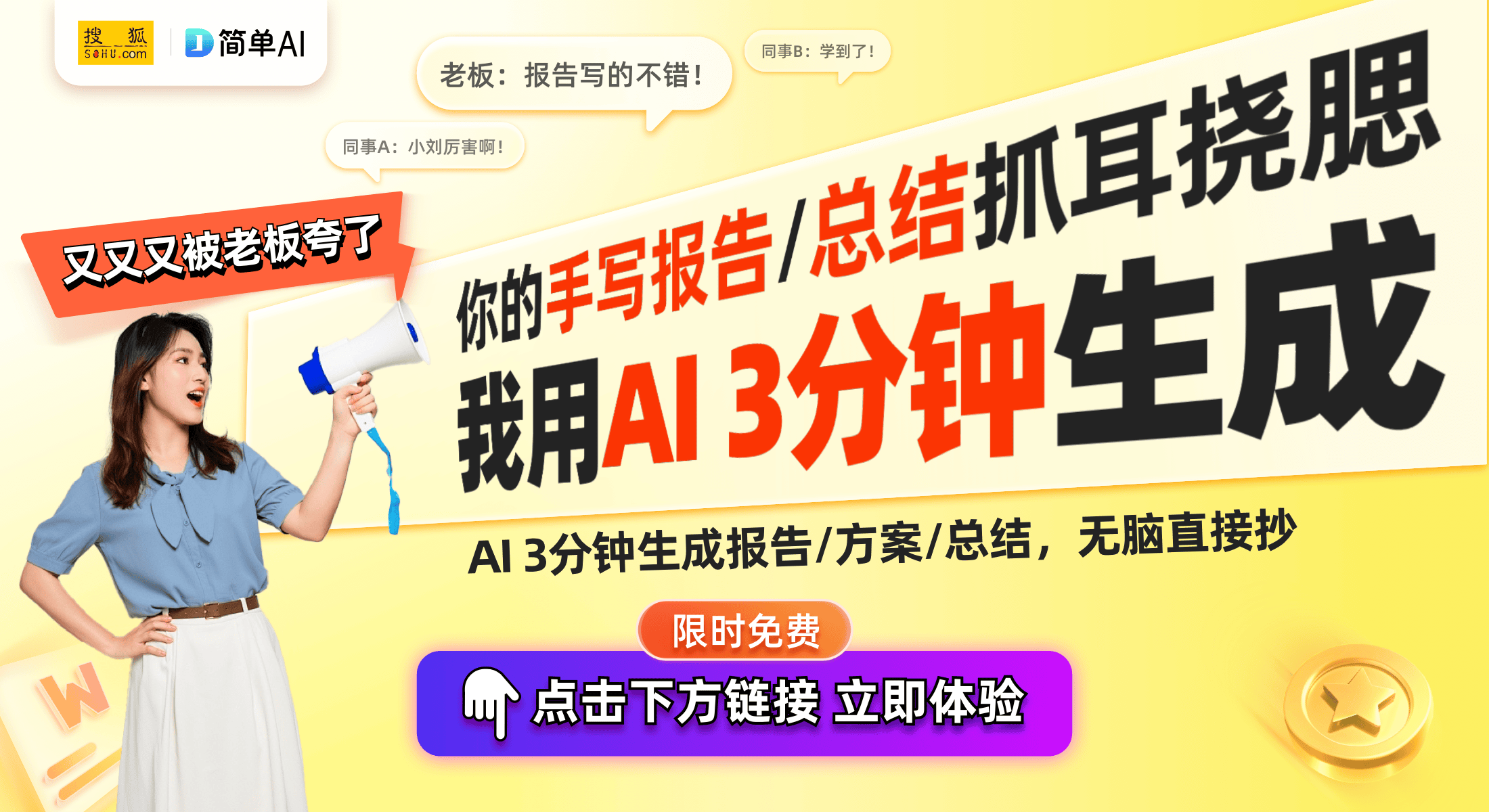 衣机市场走势与发展潜力分析凯发网址2025年中国洗