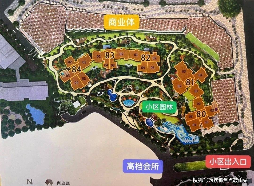 迎您-楼盘介绍-楼盘详情-最新价格-户型图-容积率@售楼处k8凯发国际入口新鸿基奕翠园售楼处首页网站-新鸿基奕翠园欢(图2)