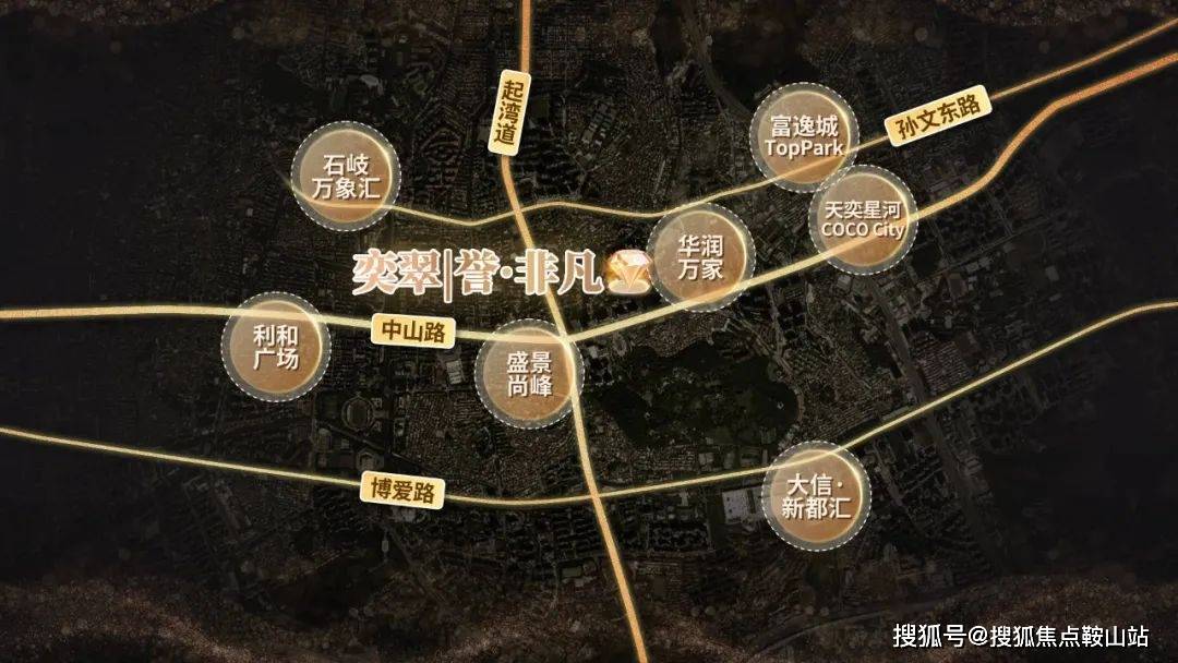 迎您-楼盘介绍-楼盘详情-最新价格-户型图-容积率@售楼处k8凯发国际入口新鸿基奕翠园售楼处首页网站-新鸿基奕翠园欢(图11)
