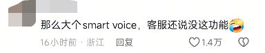 全国网友看笑了：洗高兴唱两句很正常K8凯发国际唱歌洗衣机突然爆火！给(图3)