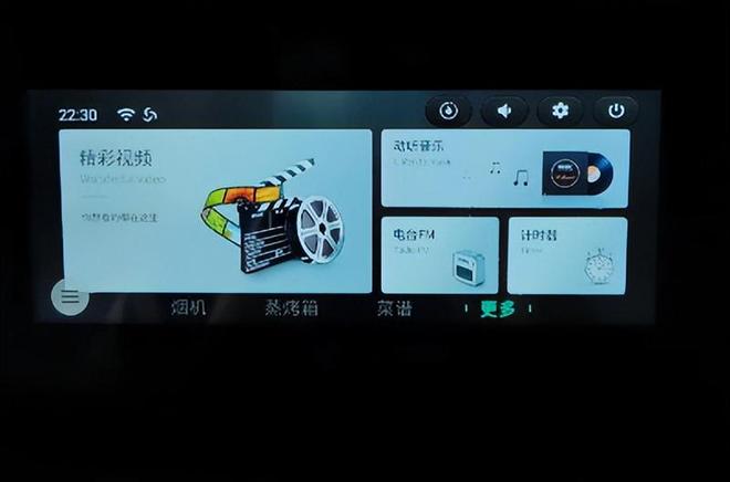全国网友看笑了：洗高兴唱两句很正常K8凯发国际唱歌洗衣机突然爆火！给(图6)