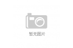 螨AI智能 洗衣机换新升级凯发k8国际娱